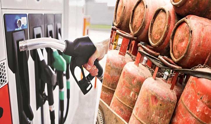 पेट्रोल-डीजल के दामों में बढ़ोतरी, LPG के दामों में भी हुआ इजाफा