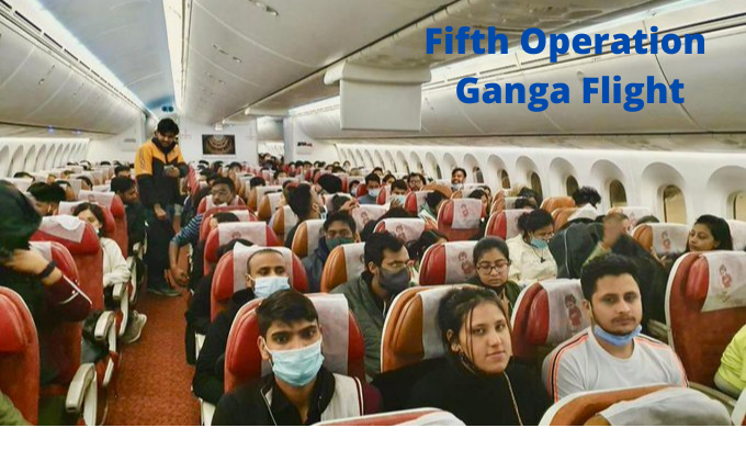 operation ganga flight