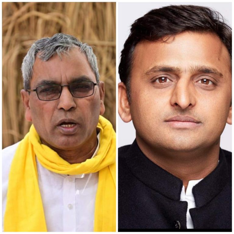 op rajbhar and akhilesh yadav