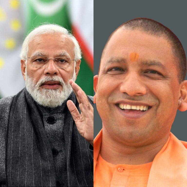 modi yogi