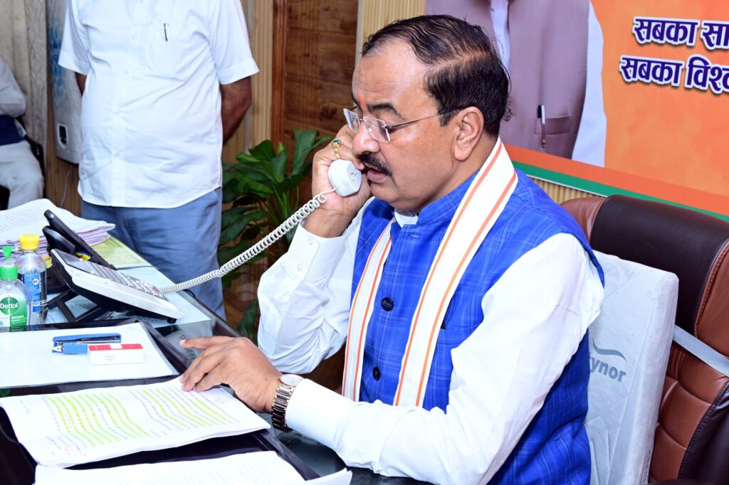 Deputy CM Keshav Prasad Maurya.
