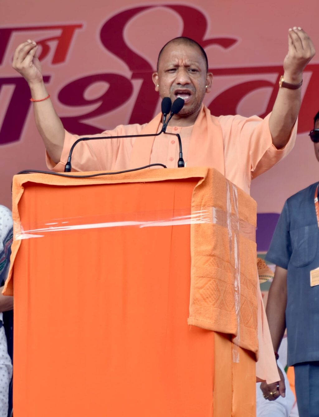 मुख्यमंत्री योगी आदित्यनाथ।