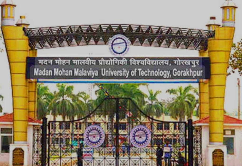 MMMUT GORAKHPUR