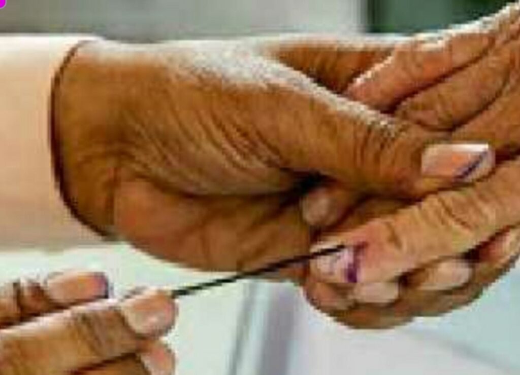 दिल्ली विधानसभा चुनाव
