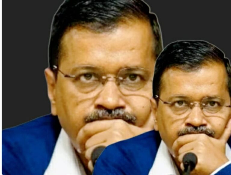 अरविंद केजरीवाल