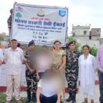 पीड़िता और आरोपी के साथ एसएसबी और सामाजिक संस्था के मेंबर।