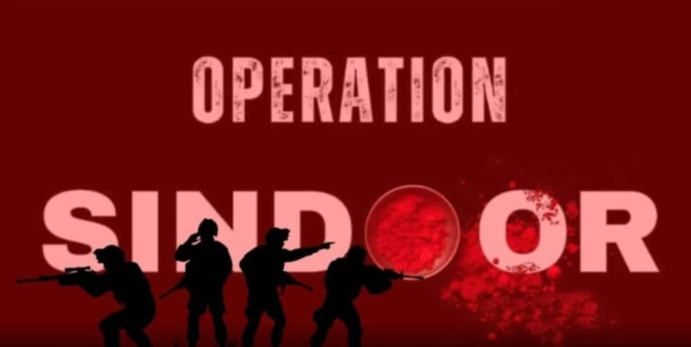 operation sindoor