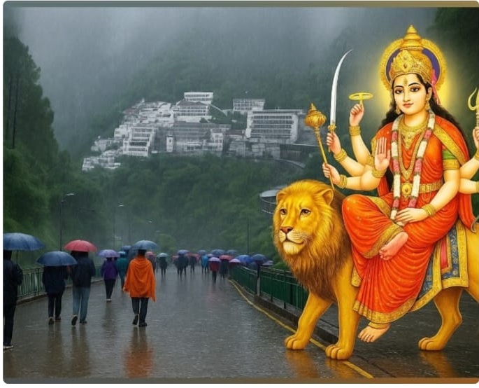 माता वैष्णो देवी यात्रा