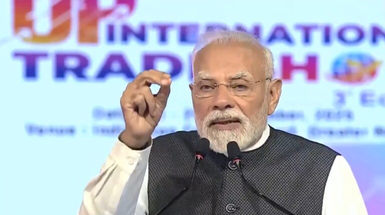 पीएम मोदी