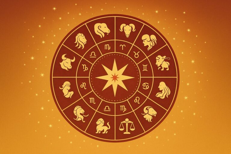 आज का राशिफल