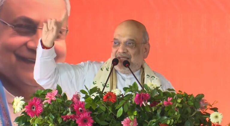 Amit Shah