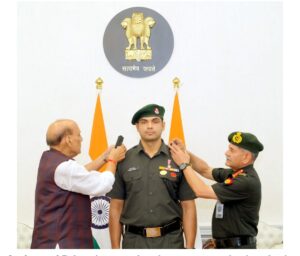 नीरज चोपड़ा