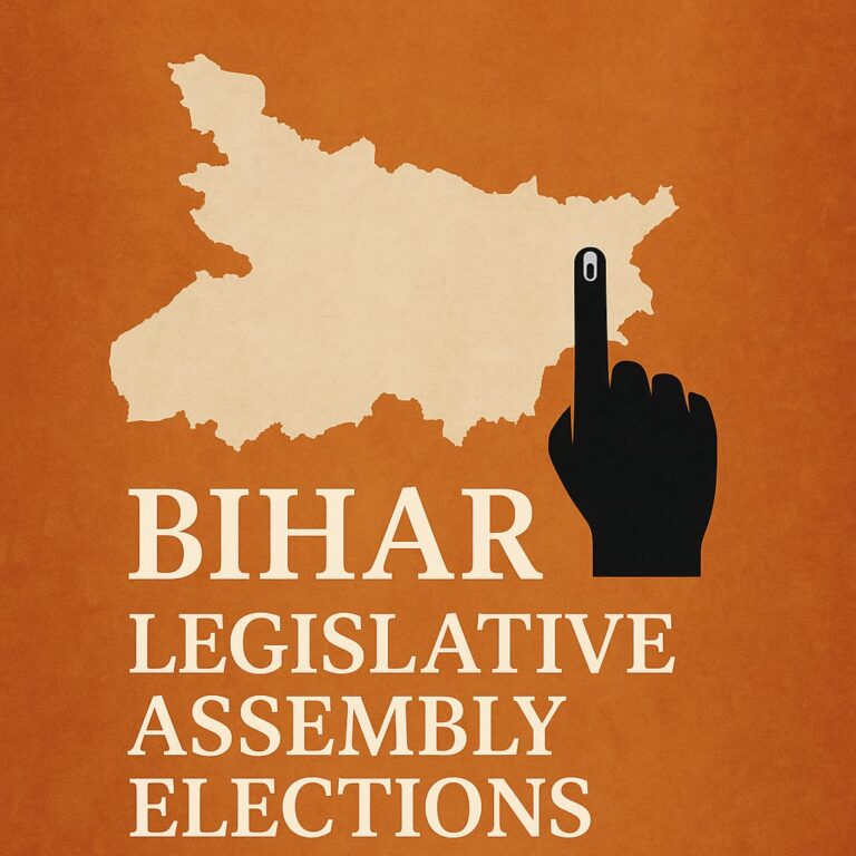 राजद