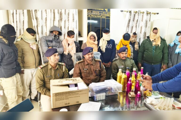 India Nepal Fake Note Racket