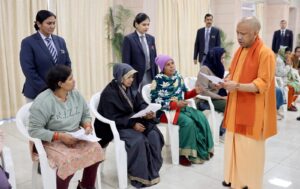 CM Yogi Adityanath