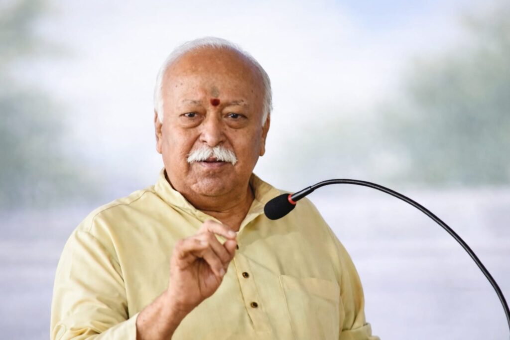 Mohan Bhagwat