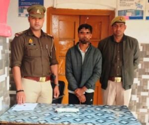 नहटौर Police