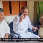 Bijnor Rape
